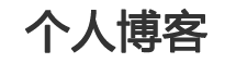 全球電訊